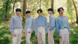 Image of Oneus